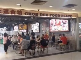 Kuliner Terjangkau di Bugis Choh Dee Food Place