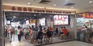 Kuliner Terjangkau di Bugis Choh Dee Food Place