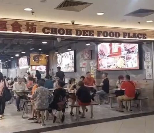 Kuliner Terjangkau di Bugis Choh Dee Food Place