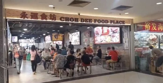 Kuliner Terjangkau di Bugis Choh Dee Food Place