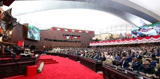 Sidang Tahunan MPR