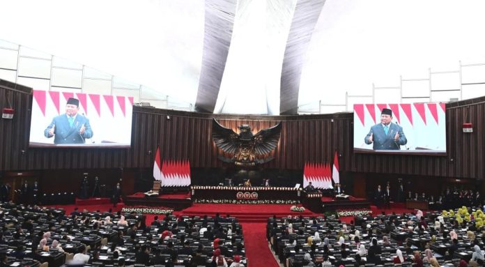 Sidang Tahunan MPR