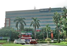 Siloam Hospital