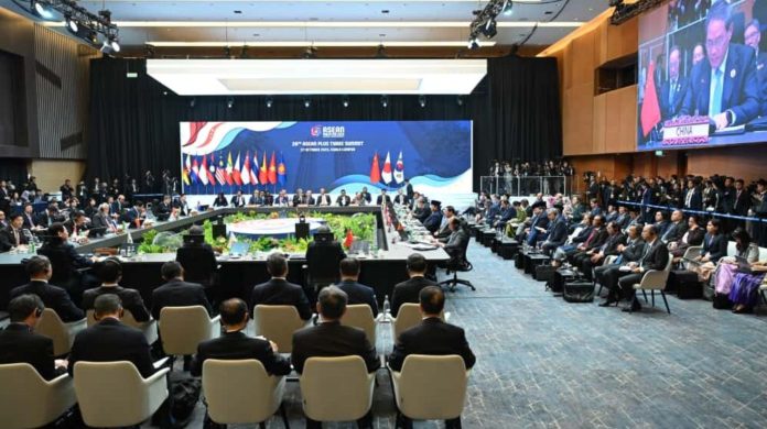 KTT ASEAN