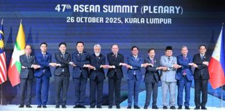 KTT ke-47 ASEAN
