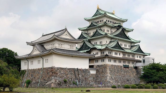 Nagoya Castle Nagoya