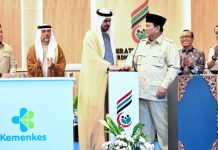 RS Kardiologi Emirates Indonesia