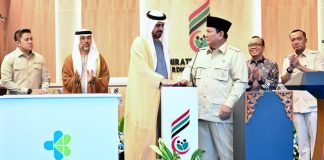 RS Kardiologi Emirates Indonesia