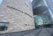 Menjadi Engineer-Manager di Tambang Modern Jepang Jepang