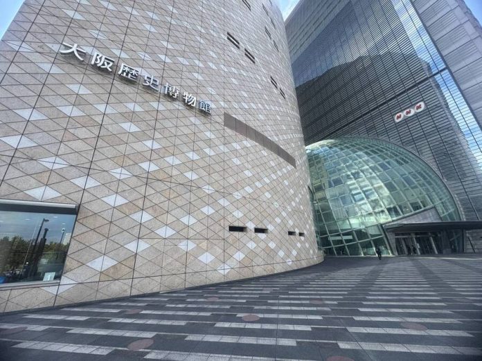 NHK Jepang Jepang