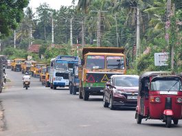 Sri Lanka