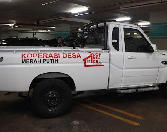 Koperasi Desa Merah Putih