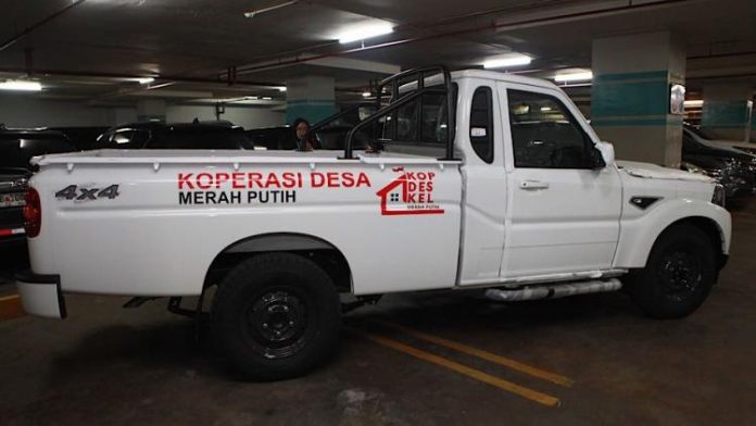 Koperasi Desa Merah Putih