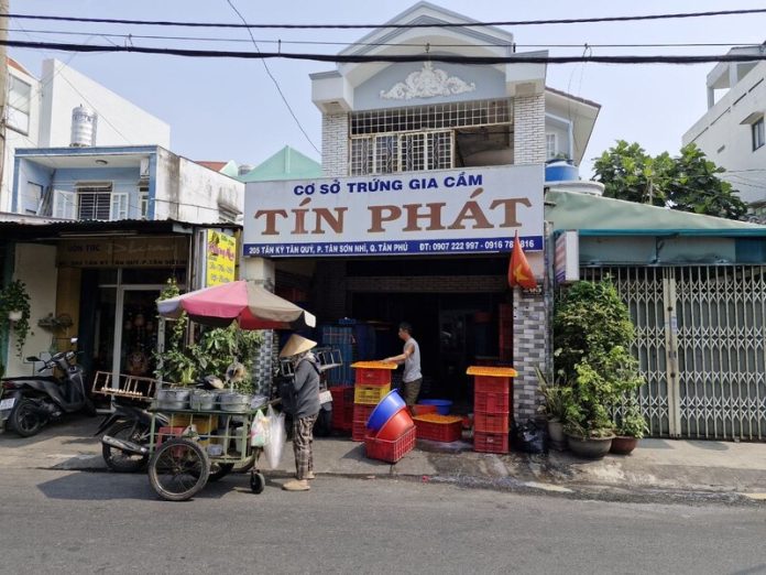 Vietnam Vietnam