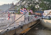 Jembatan Persahabatan Myanmar–Thailand: Konektivitas dan Kerja Sama Regional