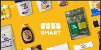 GMART