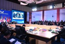 KTT ASEAN
