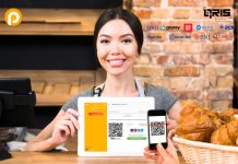 Dari QRIS ke ASEAN: Strategi Indonesia Kuasai Ekonomi Digital Regional
