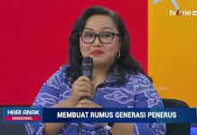 Ruang Digital Belum Aman, Pemerintah Tingkatkan Pengawasan Platform