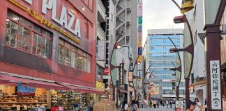 Ameyokocho, Wajah Ueno yang Ramai dan Penuh Warna