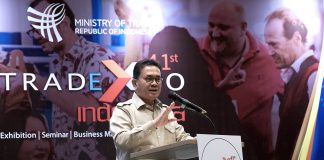 Menteri Perdagangan