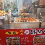 Sekali Jalan, Puluhan Rasa: Berburu Kuliner Korea di Myeongdong