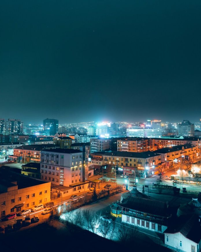naraa-in-ub