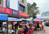 Jelajah Rasa dan Gaya Hidup di Pusat Kuliner Puchong – Selangor