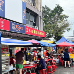 Jelajah Rasa dan Gaya Hidup di Pusat Kuliner Puchong – Selangor