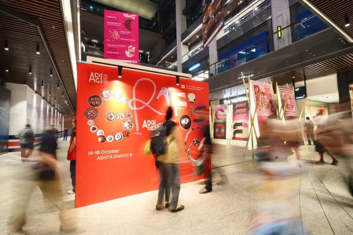 ADGI Design Week 2026 (1) (1)