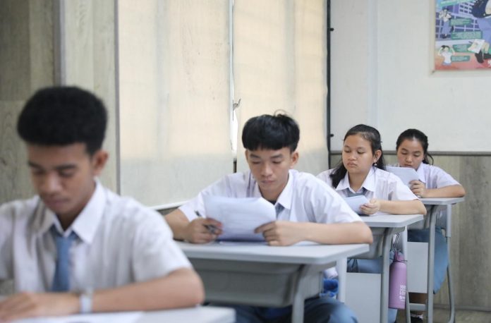 Pendidikan