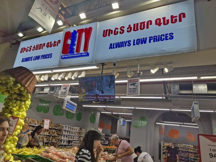 yerevancitymarket1 (1)